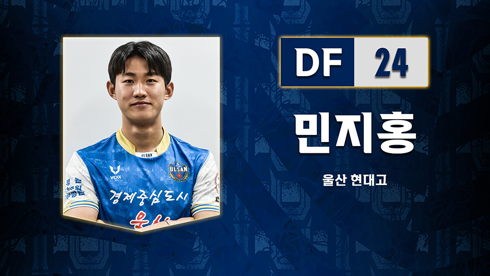 유원종
